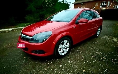 Opel Astra H, 2007 год, 550 000 рублей, 8 фотография