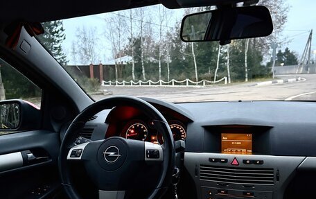 Opel Astra H, 2007 год, 550 000 рублей, 15 фотография