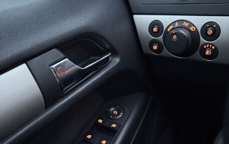 Opel Astra H, 2007 год, 550 000 рублей, 17 фотография