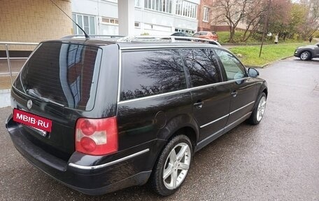 Volkswagen Passat B5+ рестайлинг, 2005 год, 450 000 рублей, 3 фотография