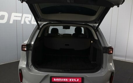 CheryExeed TXL, 2023 год, 2 580 000 рублей, 22 фотография