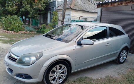 Opel Astra H, 2005 год, 540 000 рублей, 1 фотография