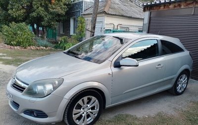 Opel Astra H, 2005 год, 540 000 рублей, 1 фотография