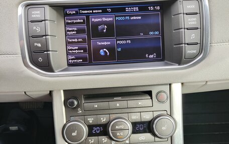 Land Rover Range Rover Evoque I, 2011 год, 1 849 000 рублей, 7 фотография