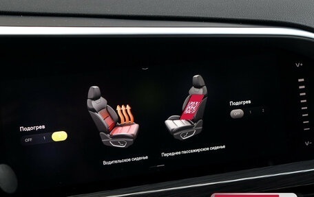 Geely Tugella FY11, 2022 год, 2 750 000 рублей, 19 фотография