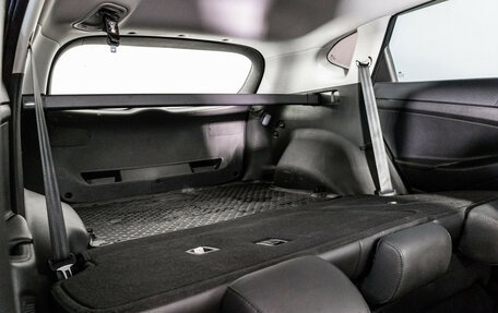 Hyundai Tucson III, 2017 год, 1 779 000 рублей, 24 фотография