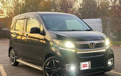 Honda N-WGN I рестайлинг, 2017 год, 980 000 рублей, 1 фотография