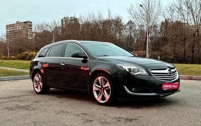 Opel Insignia II рестайлинг, 2014 год, 1 390 000 рублей, 1 фотография