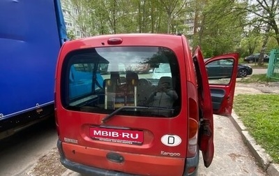 Renault Kangoo II рестайлинг, 1999 год, 175 000 рублей, 1 фотография