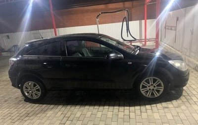 Opel Astra H, 2007 год, 350 000 рублей, 1 фотография