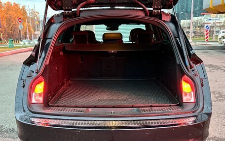 Opel Insignia II рестайлинг, 2014 год, 1 390 000 рублей, 23 фотография