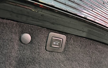 Opel Insignia II рестайлинг, 2014 год, 1 390 000 рублей, 24 фотография