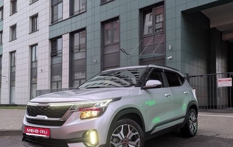KIA Seltos I, 2022 год, 2 850 000 рублей, 1 фотография