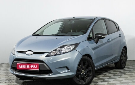 Ford Fiesta, 2009 год, 749 585 рублей, 1 фотография
