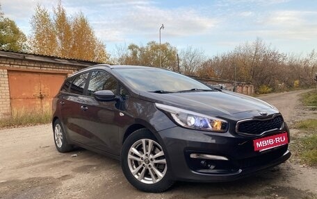 KIA cee'd III, 2018 год, 1 410 000 рублей, 2 фотография
