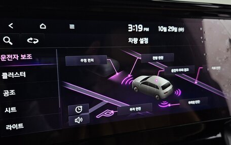 KIA Sorento IV, 2021 год, 1 687 000 рублей, 10 фотография