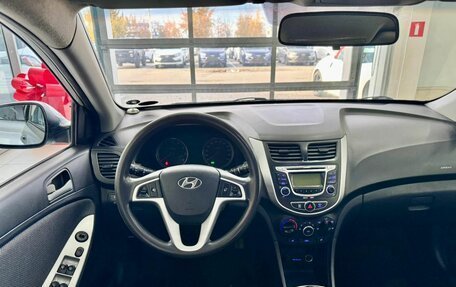 Hyundai Solaris II рестайлинг, 2012 год, 849 900 рублей, 7 фотография