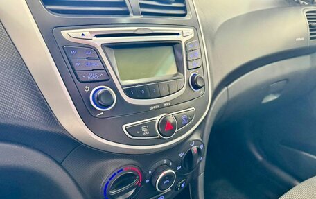 Hyundai Solaris II рестайлинг, 2012 год, 849 900 рублей, 9 фотография