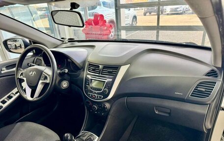 Hyundai Solaris II рестайлинг, 2012 год, 849 900 рублей, 8 фотография