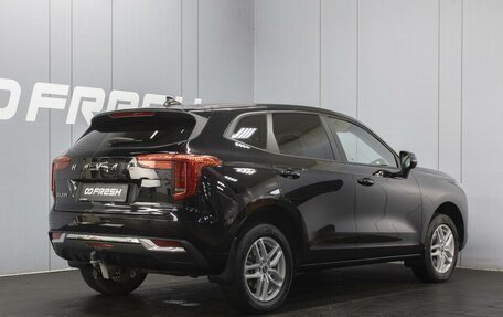 Haval Jolion, 2023 год, 1 780 000 рублей, 2 фотография