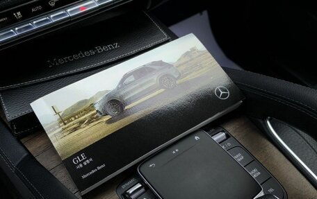 Mercedes-Benz GLE, 2021 год, 8 550 000 рублей, 17 фотография