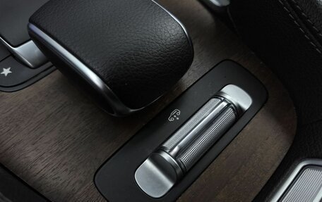 Mercedes-Benz GLE, 2021 год, 8 550 000 рублей, 18 фотография