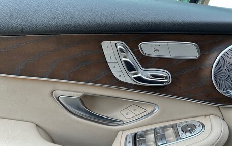 Mercedes-Benz GLC Coupe, 2017 год, 3 250 000 рублей, 6 фотография