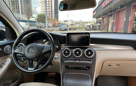 Mercedes-Benz GLC Coupe, 2017 год, 3 250 000 рублей, 11 фотография
