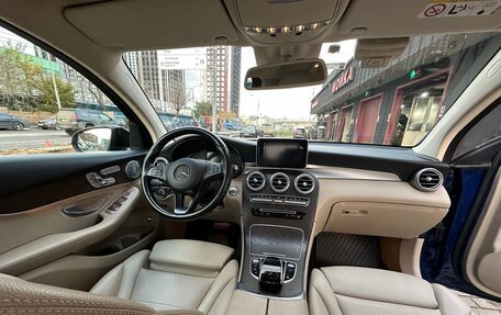 Mercedes-Benz GLC Coupe, 2017 год, 3 250 000 рублей, 12 фотография