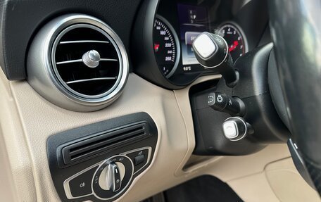 Mercedes-Benz GLC Coupe, 2017 год, 3 250 000 рублей, 5 фотография