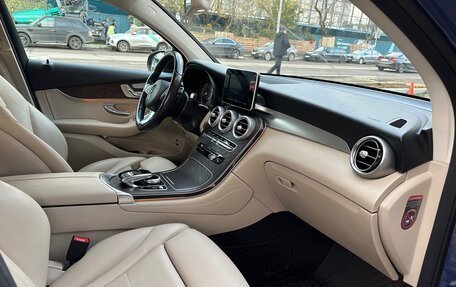 Mercedes-Benz GLC Coupe, 2017 год, 3 250 000 рублей, 17 фотография