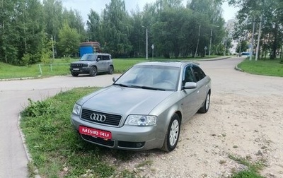 Audi A6, 2003 год, 370 000 рублей, 1 фотография