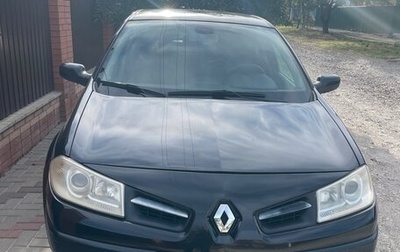 Renault Megane II, 2008 год, 560 000 рублей, 1 фотография