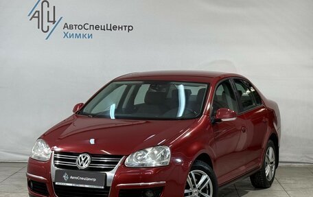 Volkswagen Jetta VI, 2008 год, 699 800 рублей, 1 фотография
