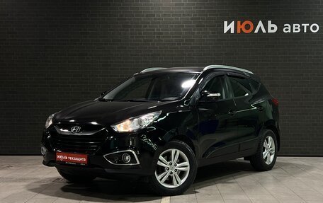 Hyundai ix35 I рестайлинг, 2013 год, 1 549 000 рублей, 1 фотография