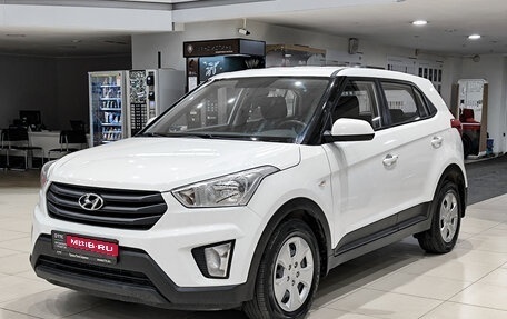 Hyundai Creta I рестайлинг, 2017 год, 1 499 000 рублей, 1 фотография