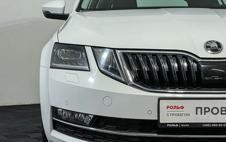 Skoda Octavia, 2018 год, 2 297 000 рублей, 14 фотография