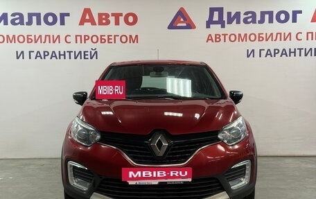 Renault Kaptur I рестайлинг, 2019 год, 1 290 000 рублей, 2 фотография