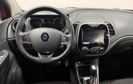 Renault Kaptur I рестайлинг, 2019 год, 1 290 000 рублей, 6 фотография