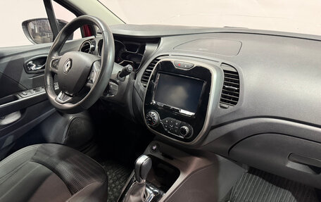 Renault Kaptur I рестайлинг, 2019 год, 1 290 000 рублей, 8 фотография