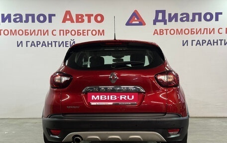 Renault Kaptur I рестайлинг, 2019 год, 1 290 000 рублей, 4 фотография