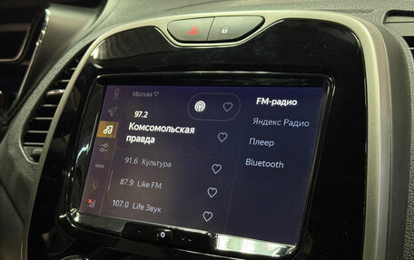 Renault Kaptur I рестайлинг, 2019 год, 1 290 000 рублей, 14 фотография