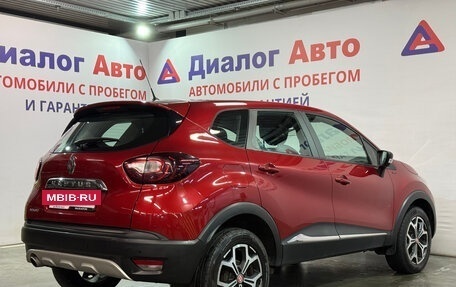 Renault Kaptur I рестайлинг, 2019 год, 1 290 000 рублей, 3 фотография