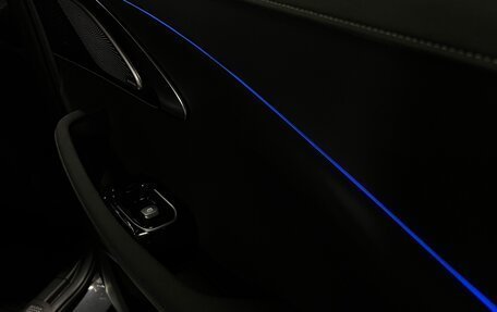 CheryExeed TXL, 2024 год, 3 850 000 рублей, 13 фотография