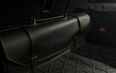 CheryExeed TXL, 2024 год, 3 850 000 рублей, 21 фотография