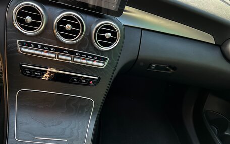 Mercedes-Benz C-Класс, 2019 год, 3 600 000 рублей, 17 фотография