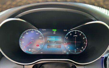 Mercedes-Benz C-Класс, 2019 год, 3 600 000 рублей, 15 фотография