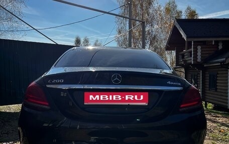 Mercedes-Benz C-Класс, 2019 год, 3 600 000 рублей, 9 фотография