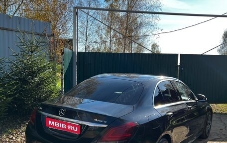 Mercedes-Benz C-Класс, 2019 год, 3 600 000 рублей, 10 фотография