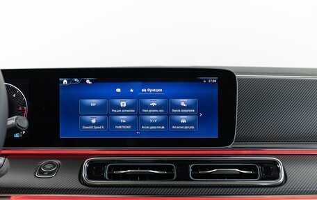 Mercedes-Benz V-Класс, 2025 год, 13 190 000 рублей, 20 фотография